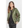Alpha Industries Women’s MA-1 Flight Jacket(Sage Green)