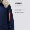 Alpha Industries Women’s N-3B Parka(Replica Blue)